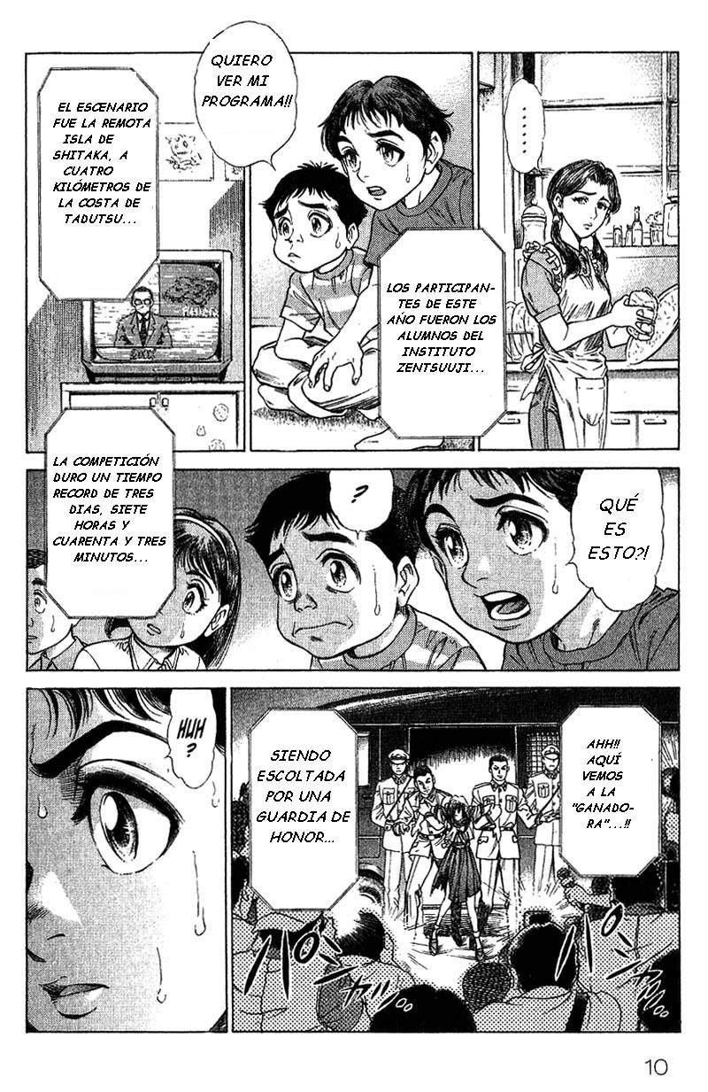 Read Battle Royale ES Manga Online