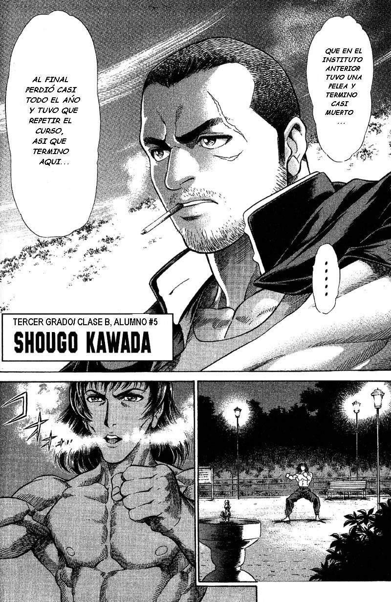 Read Battle Royale ES Manga Online