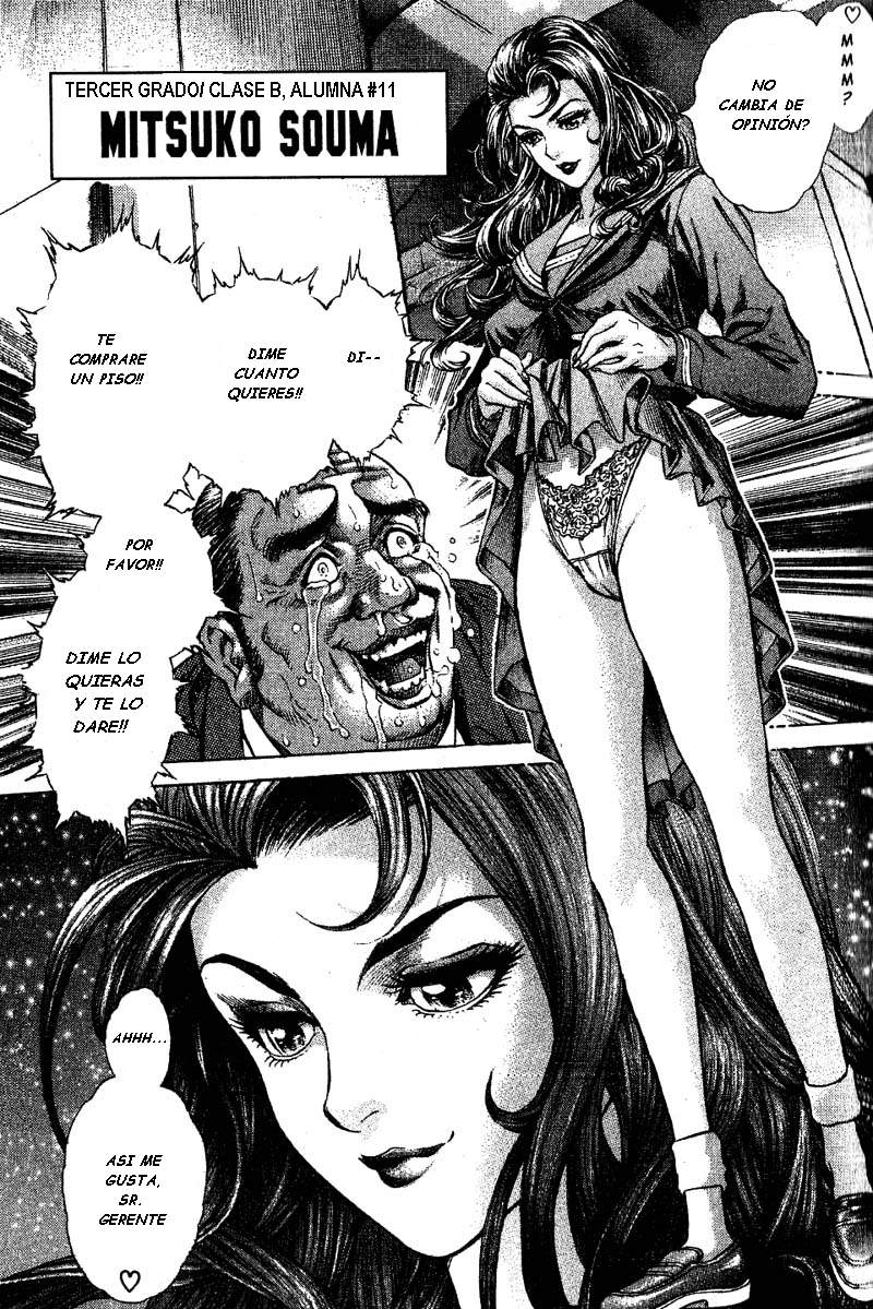 Read Battle Royale ES Manga Online