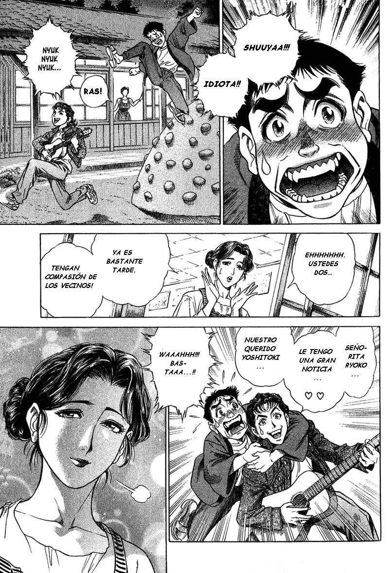 Read Battle Royale ES Manga Online