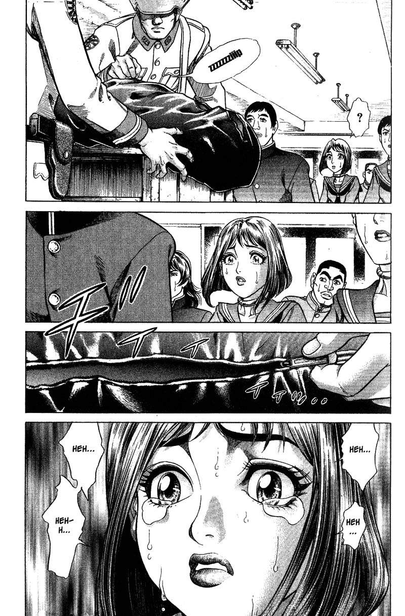 Read Battle Royale ES Manga Online