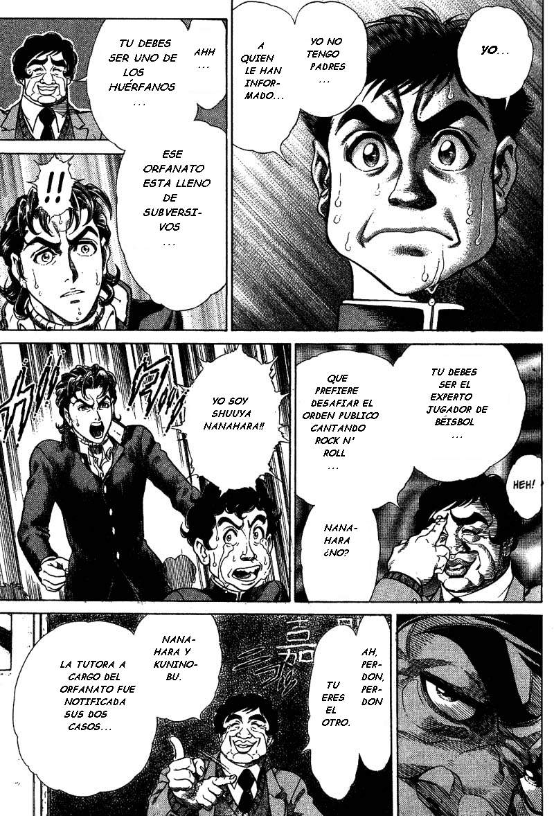 Read Battle Royale ES Manga Online