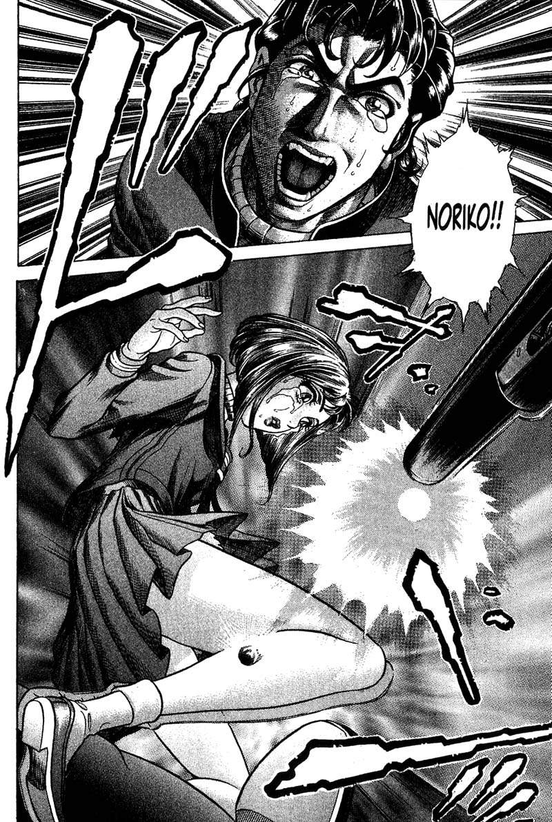 Read Battle Royale ES Manga Online