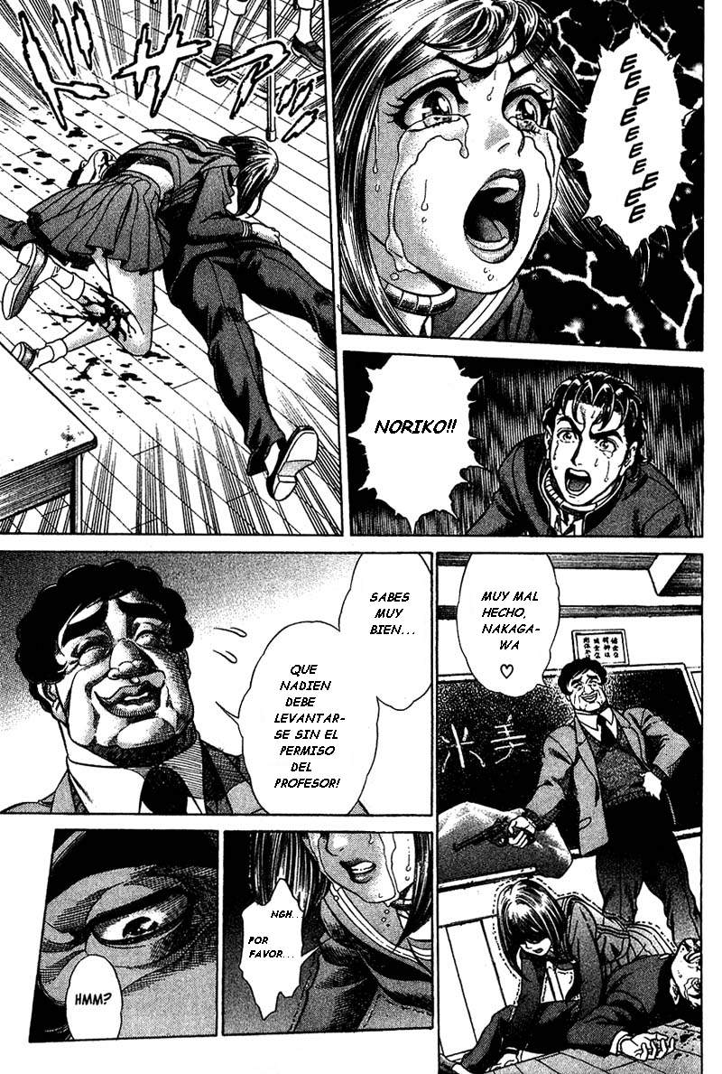 Read Battle Royale ES Manga Online