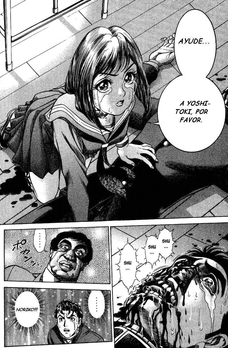Read Battle Royale ES Manga Online