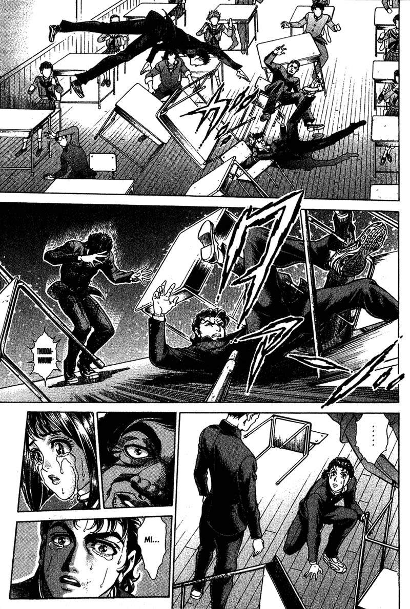 Read Battle Royale ES Manga Online