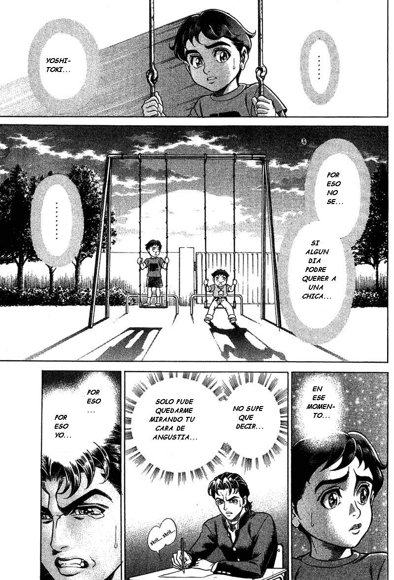 Read Battle Royale ES Manga Online