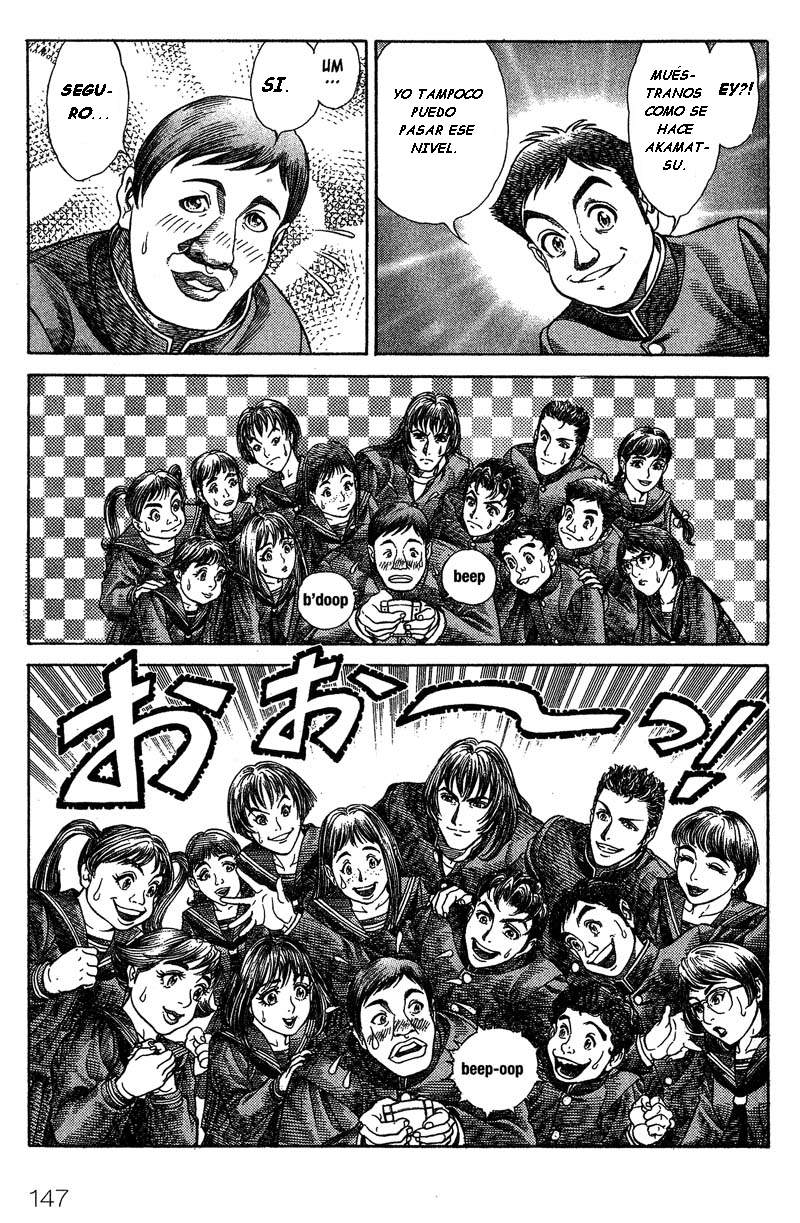 Read Battle Royale ES Manga Online
