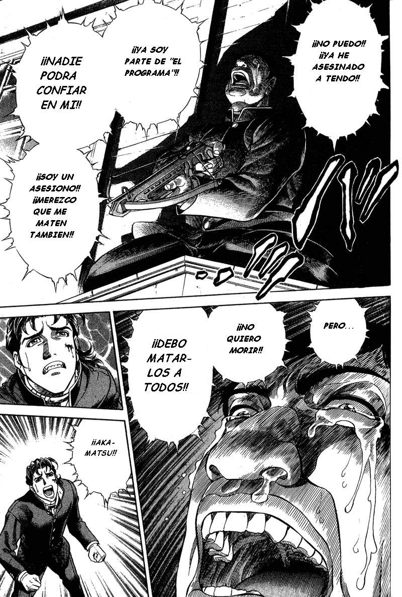 Read Battle Royale ES Manga Online