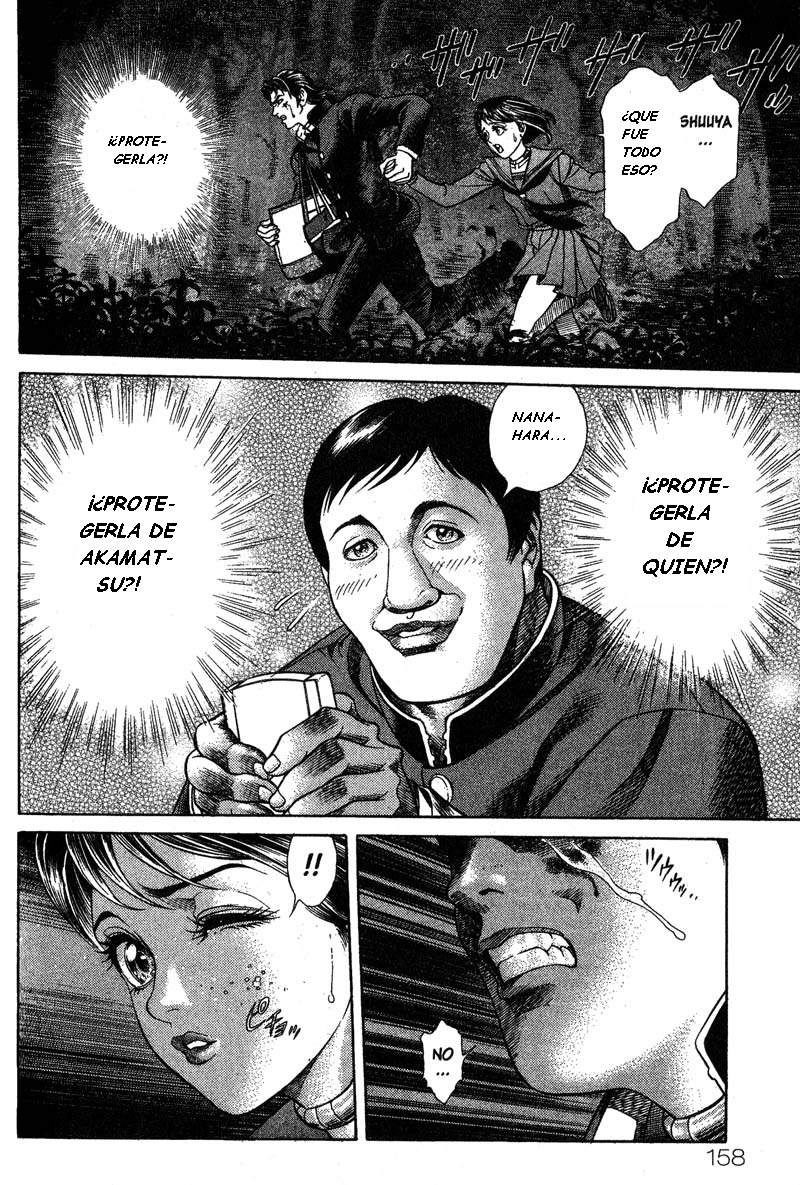 Read Battle Royale ES Manga Online