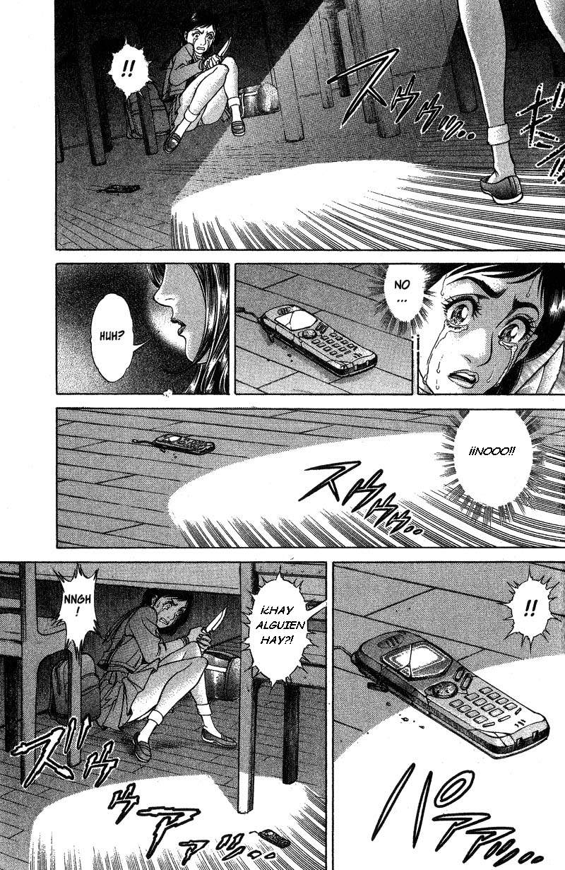Read Battle Royale ES Manga Online