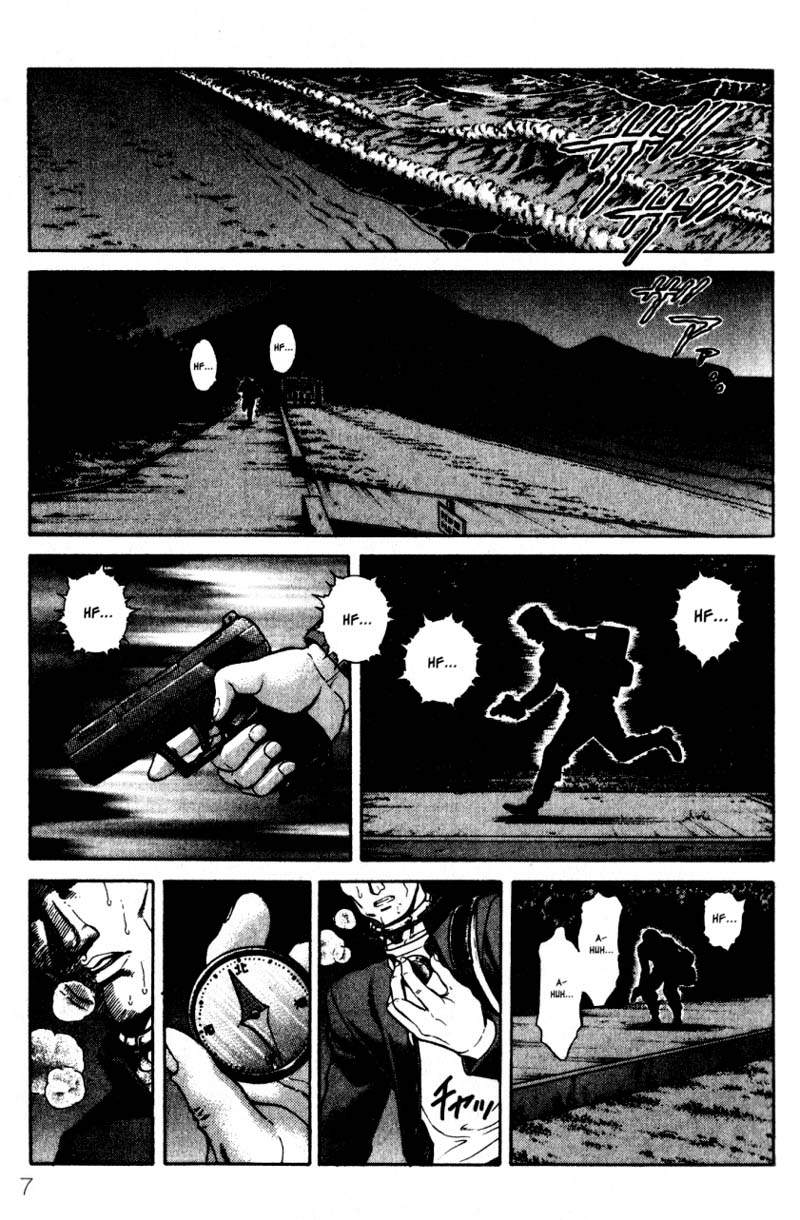 Read Battle Royale ES Manga Online