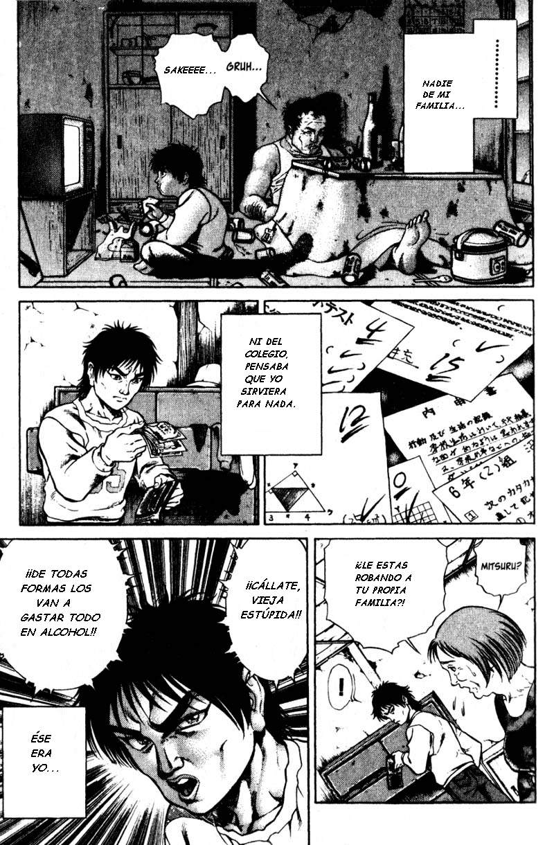 Read Battle Royale ES Manga Online