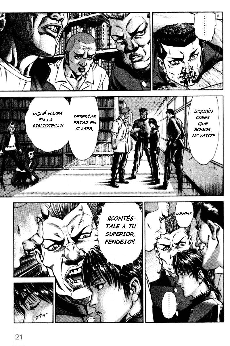Read Battle Royale ES Manga Online
