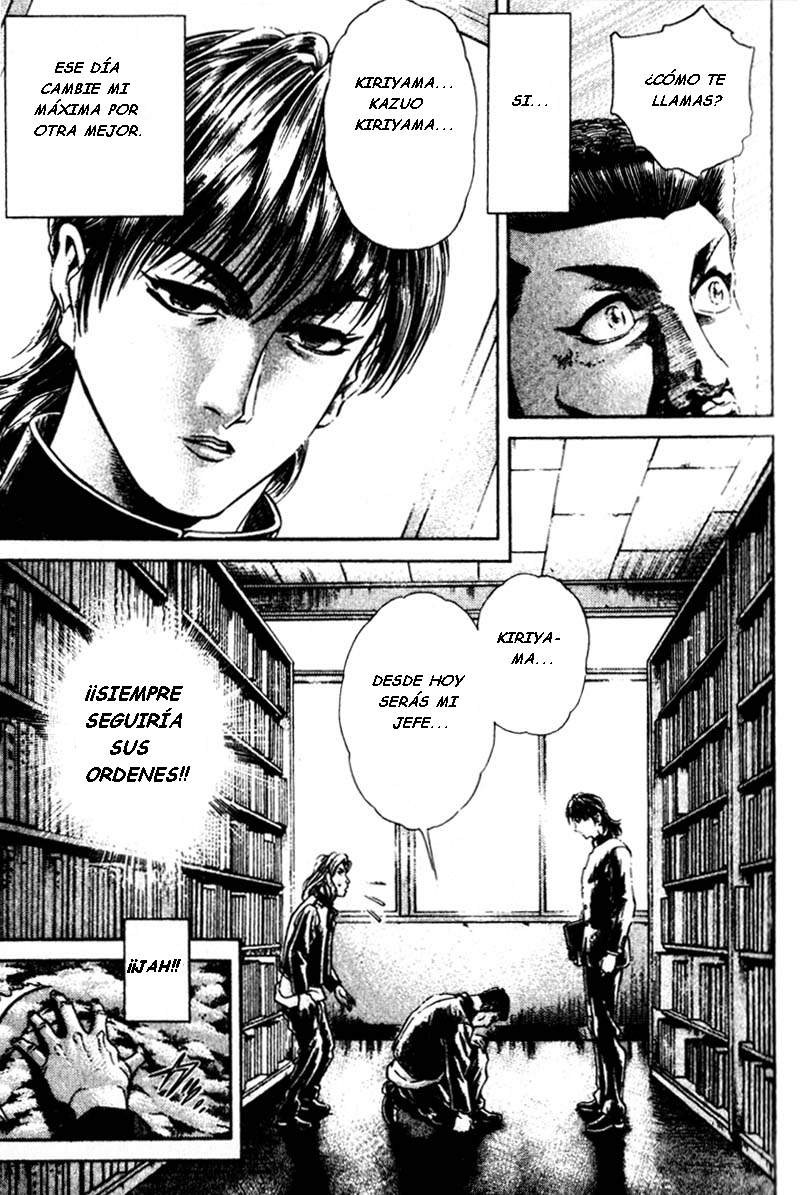 Read Battle Royale ES Manga Online