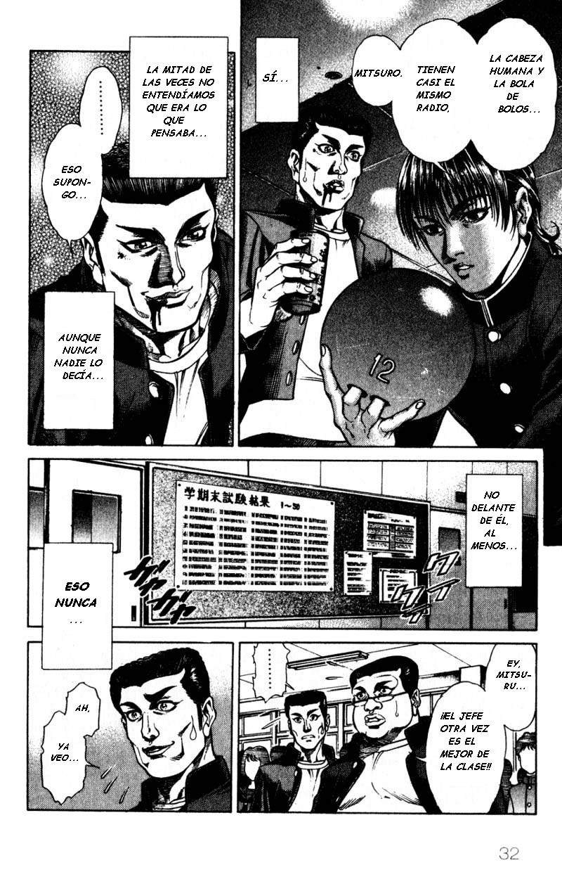 Read Battle Royale ES Manga Online