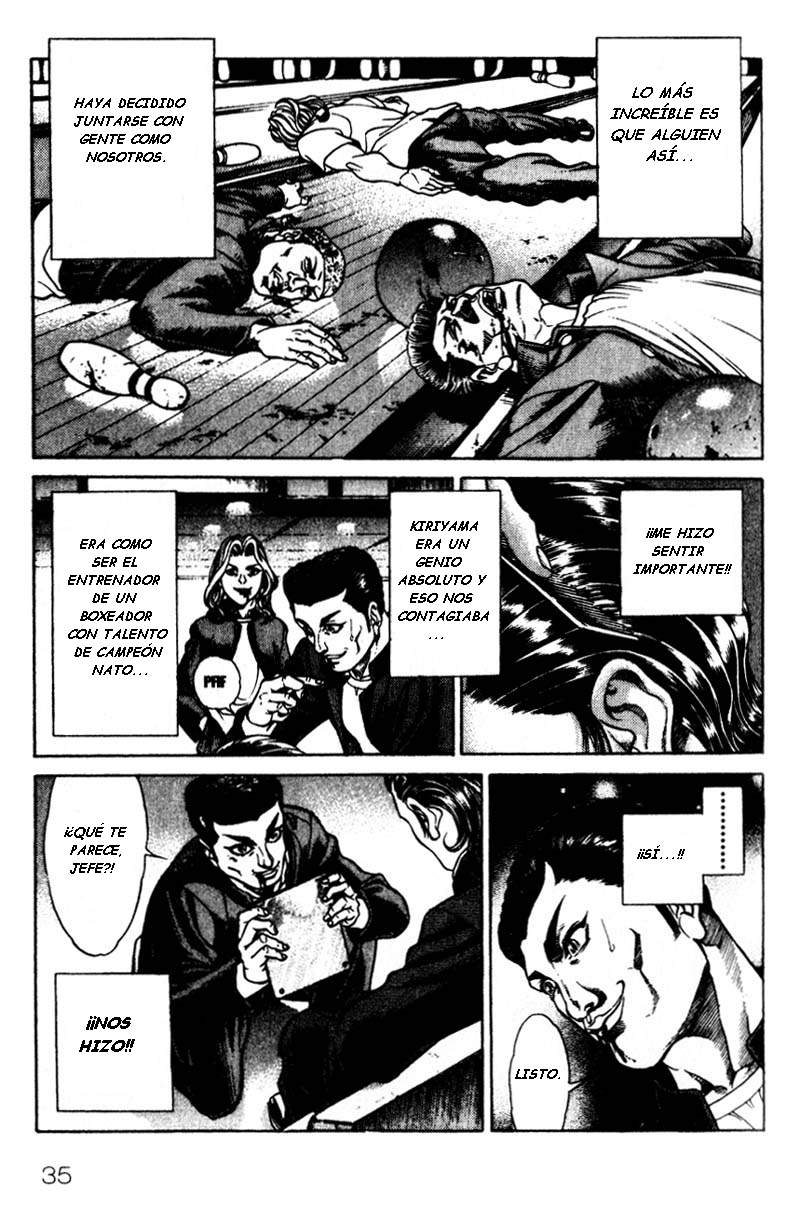 Read Battle Royale ES Manga Online