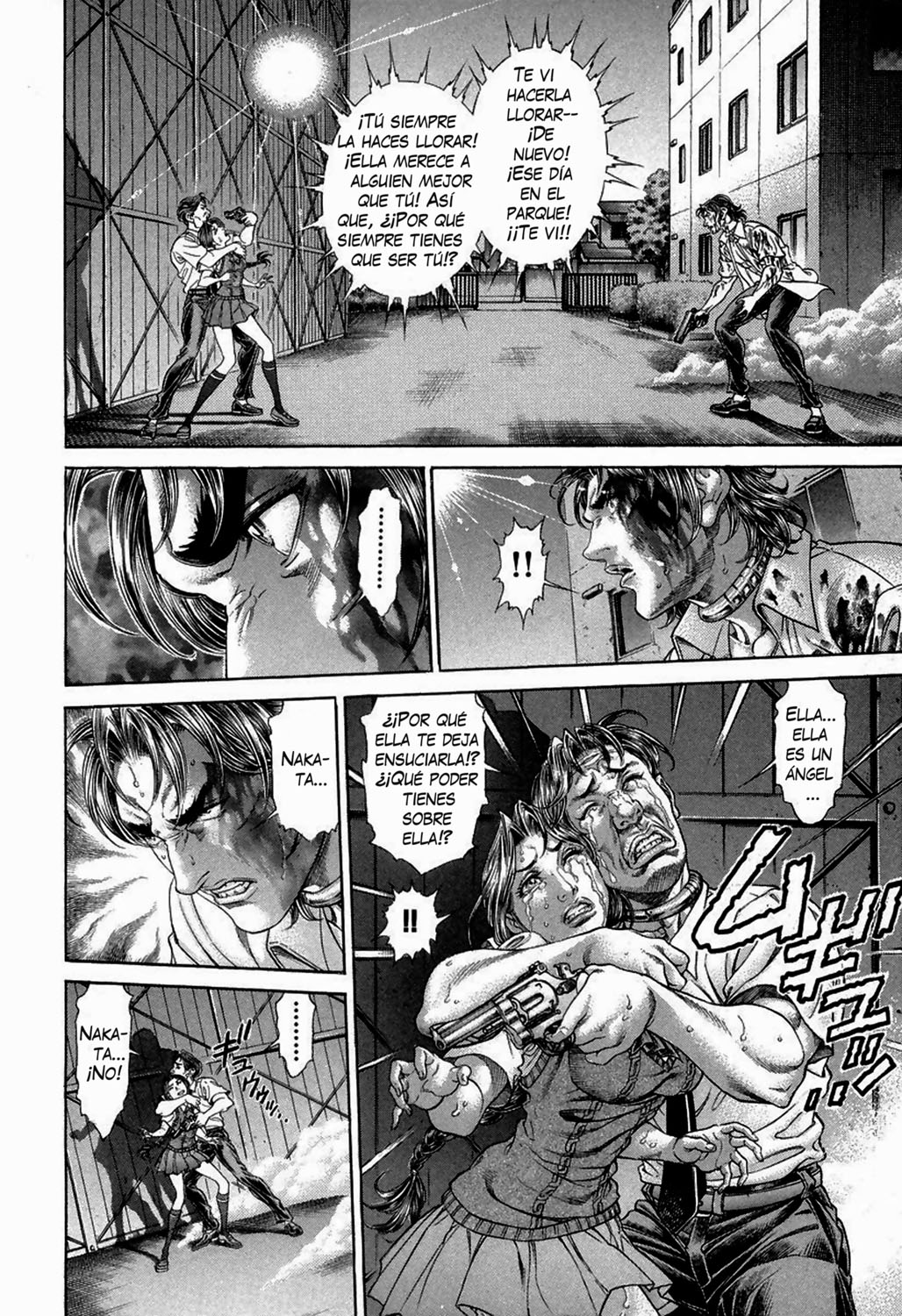 Read Battle Royale ES Manga Online