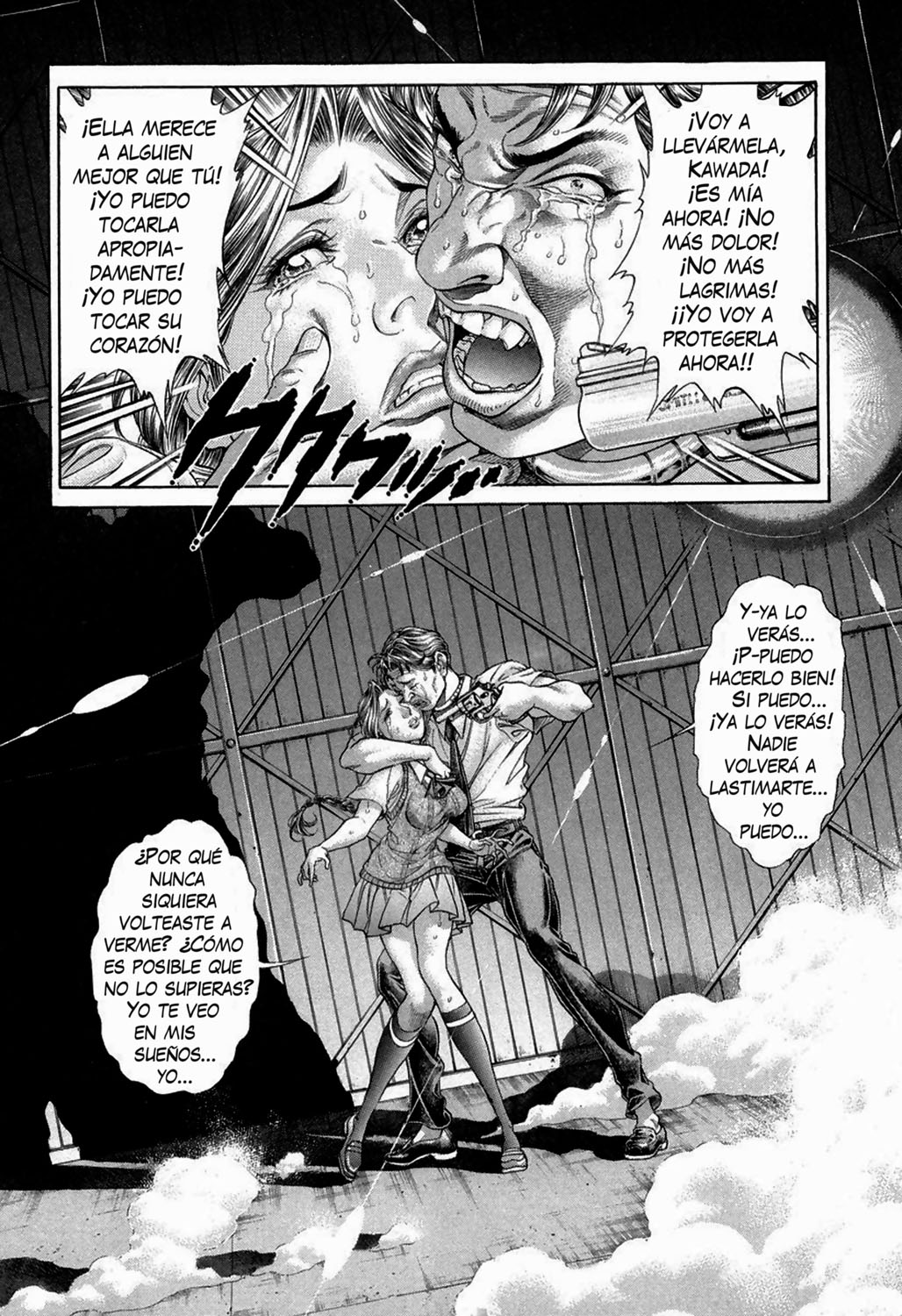 Read Battle Royale ES Manga Online