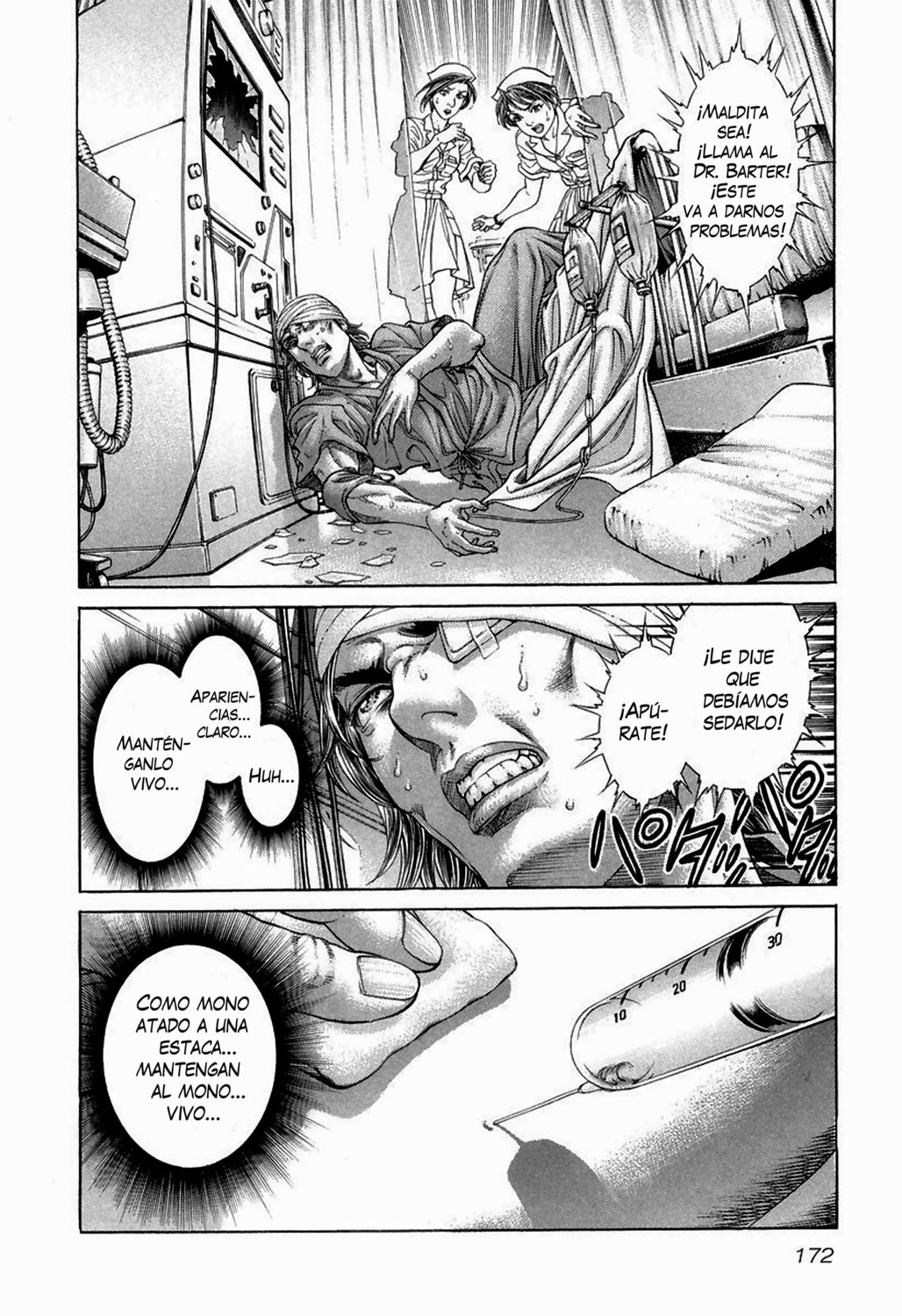 Read Battle Royale ES Manga Online
