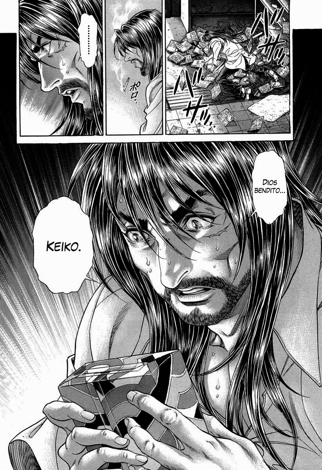 Read Battle Royale ES Manga Online