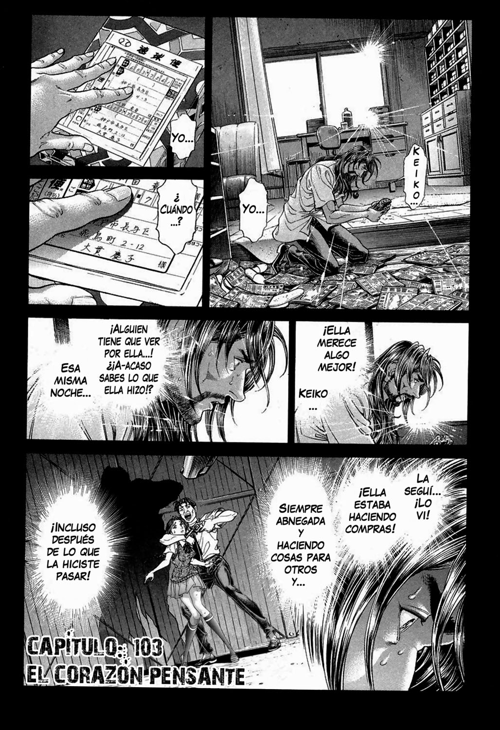 Read Battle Royale ES Manga Online