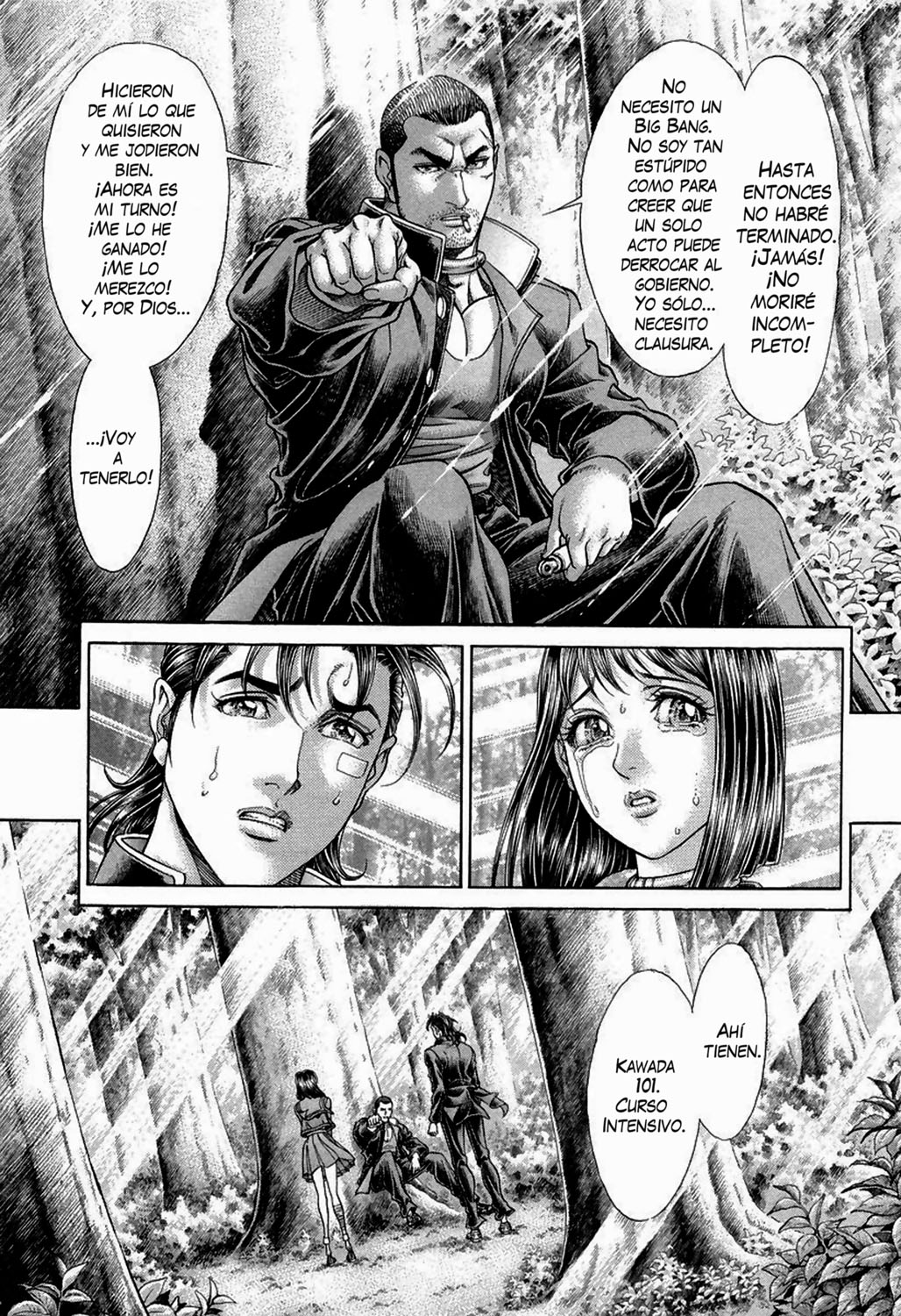 Read Battle Royale ES Manga Online