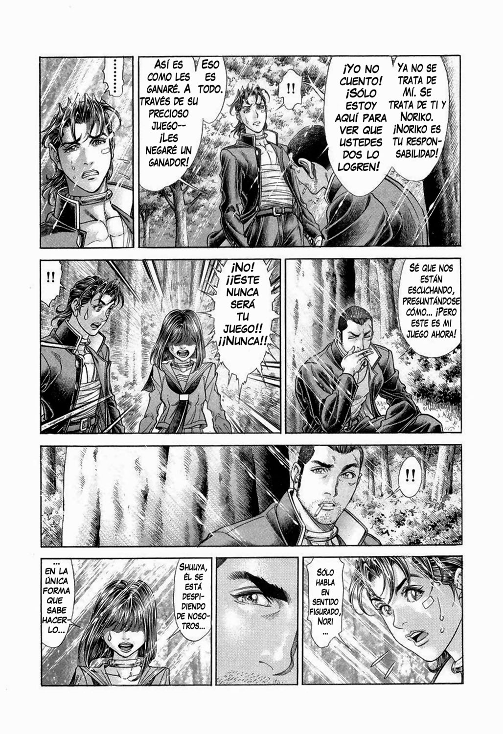 Read Battle Royale ES Manga Online