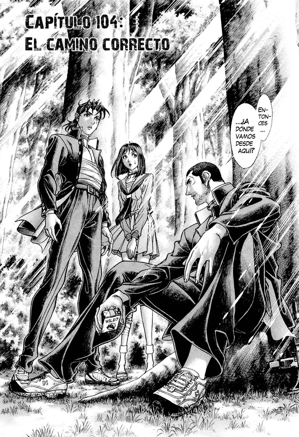 Read Battle Royale ES Manga Online