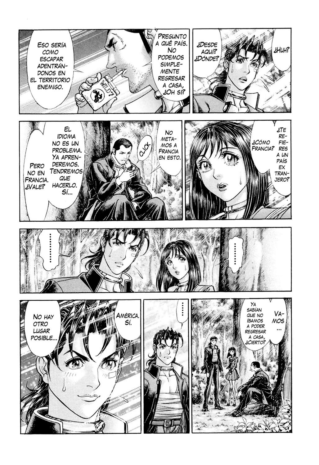 Read Battle Royale ES Manga Online