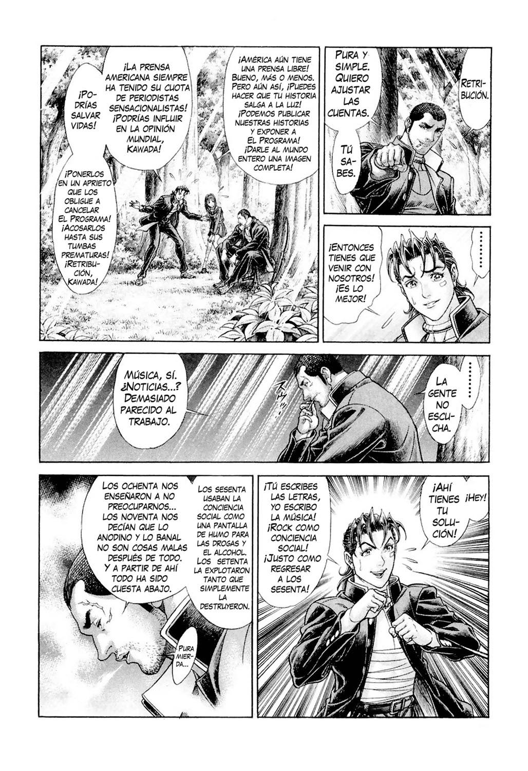 Read Battle Royale ES Manga Online