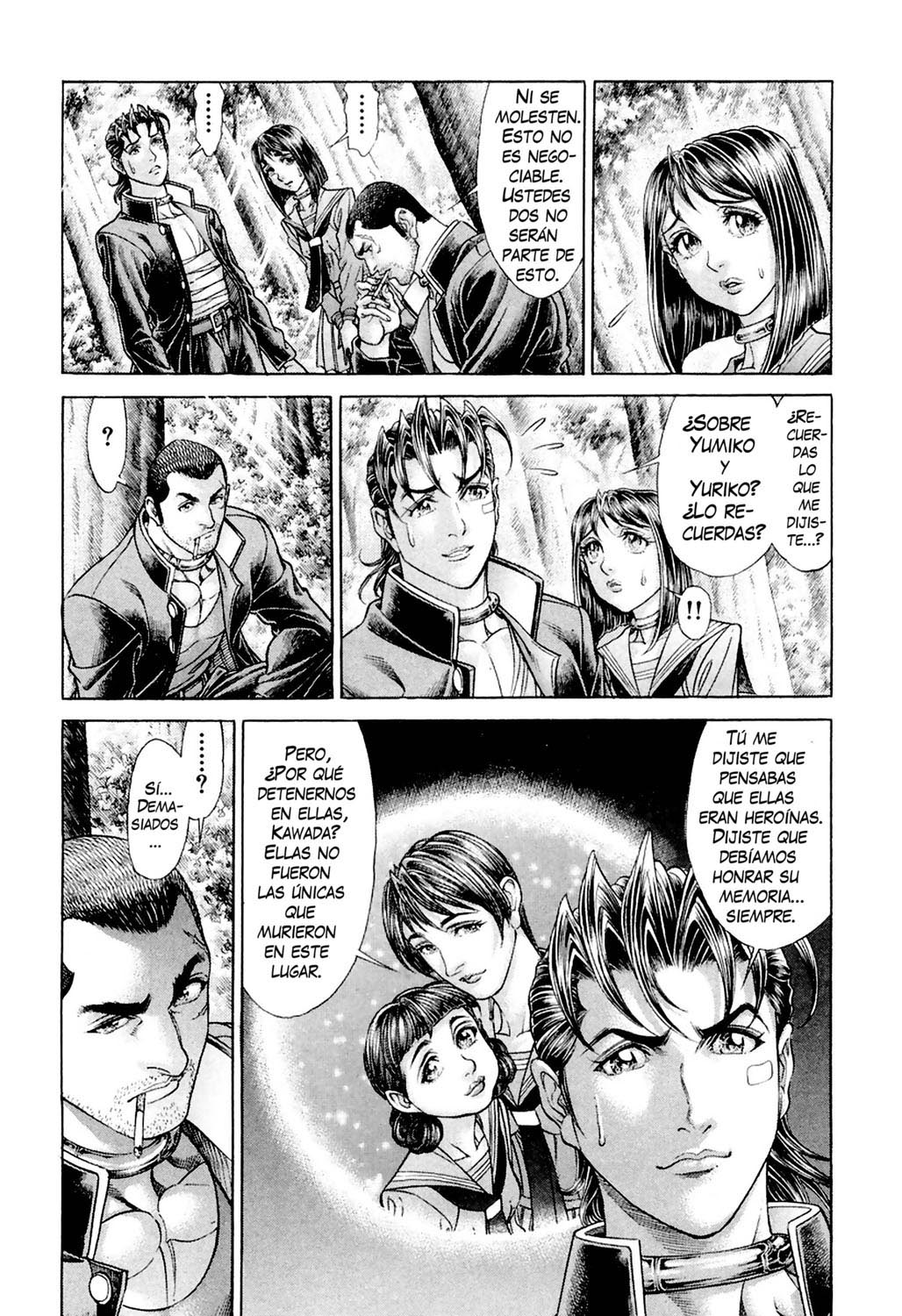 Read Battle Royale ES Manga Online