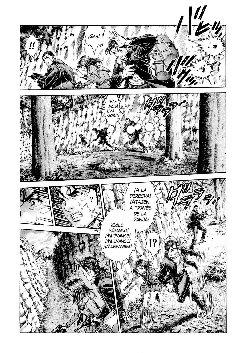 Read Battle Royale ES Manga Online