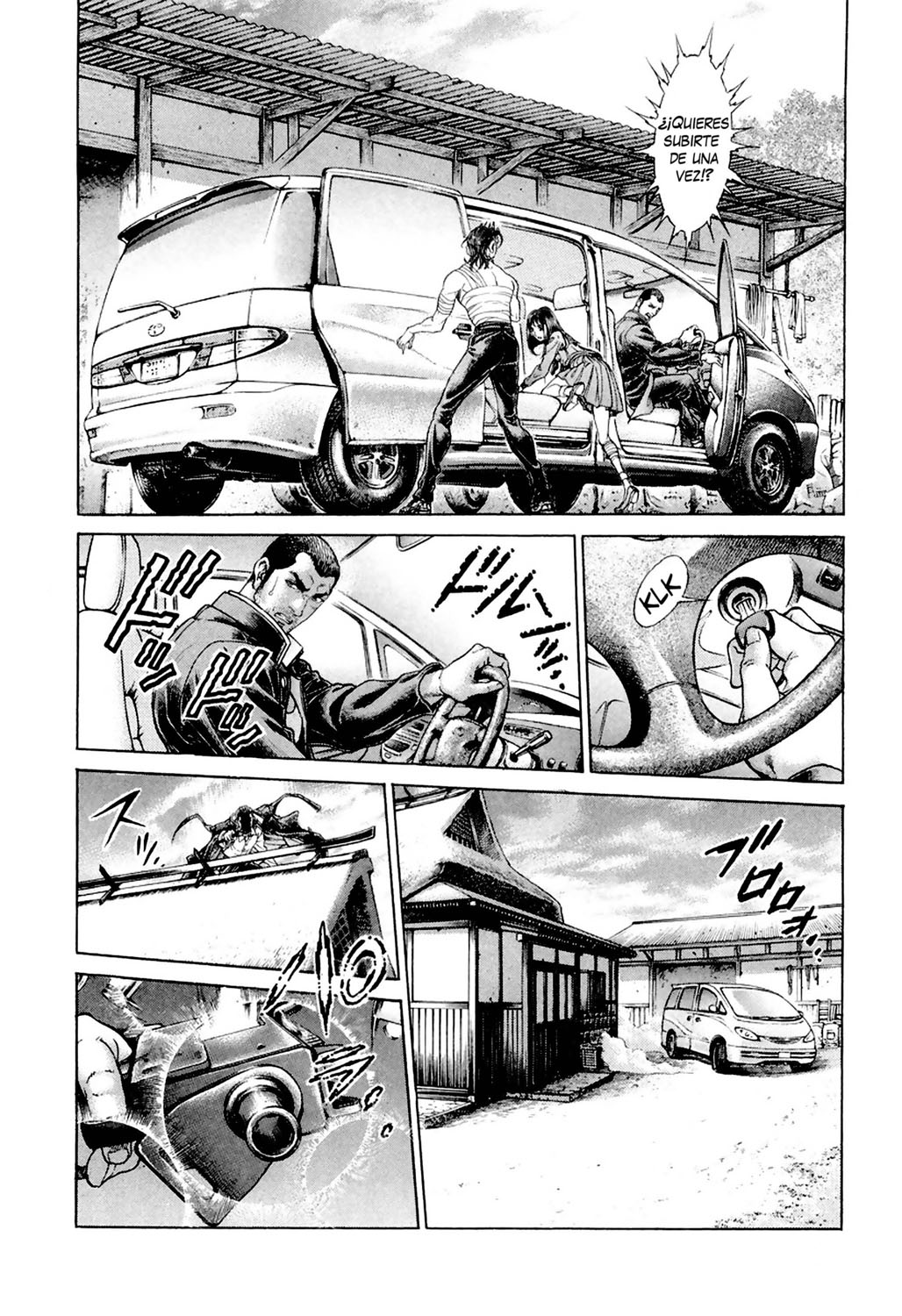 Read Battle Royale ES Manga Online