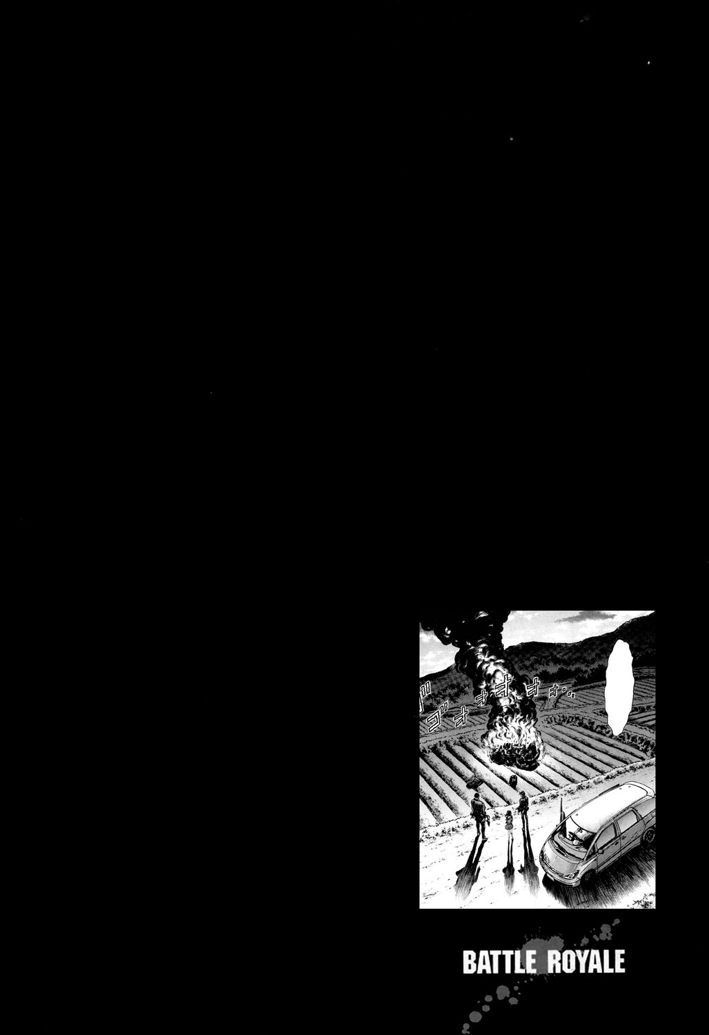 Read Battle Royale ES Manga Online