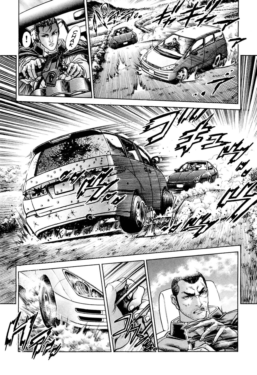 Read Battle Royale ES Manga Online