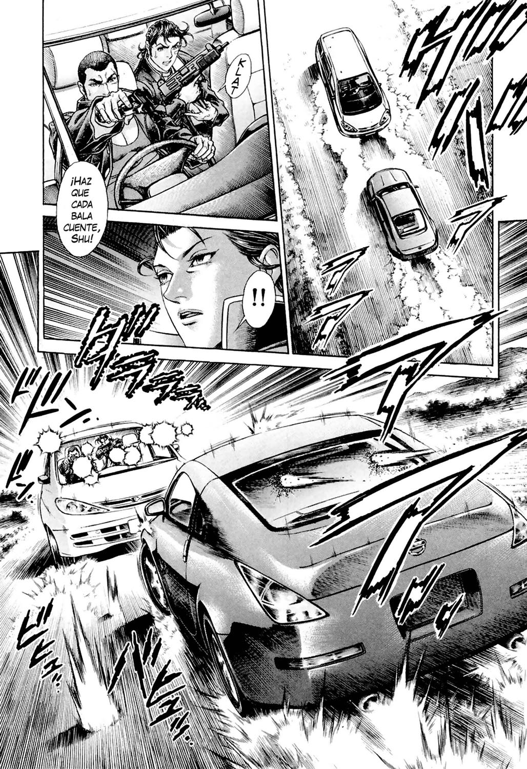 Read Battle Royale ES Manga Online