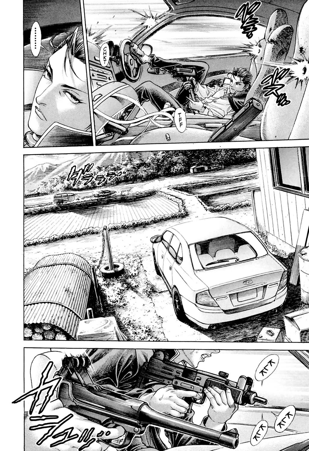 Read Battle Royale ES Manga Online