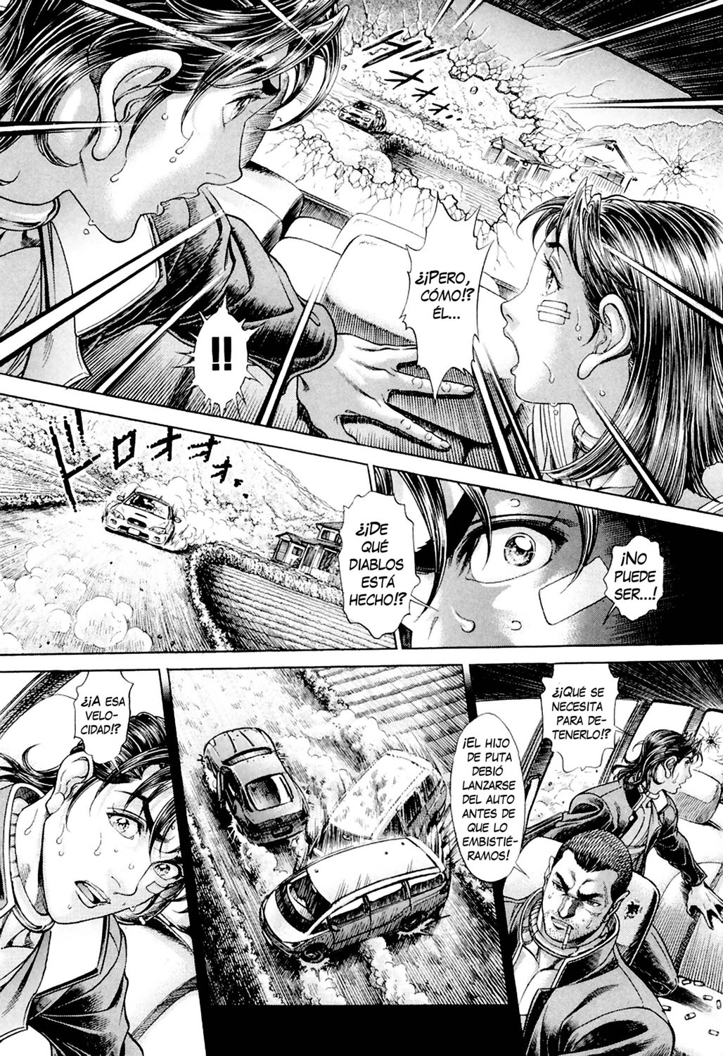 Read Battle Royale ES Manga Online