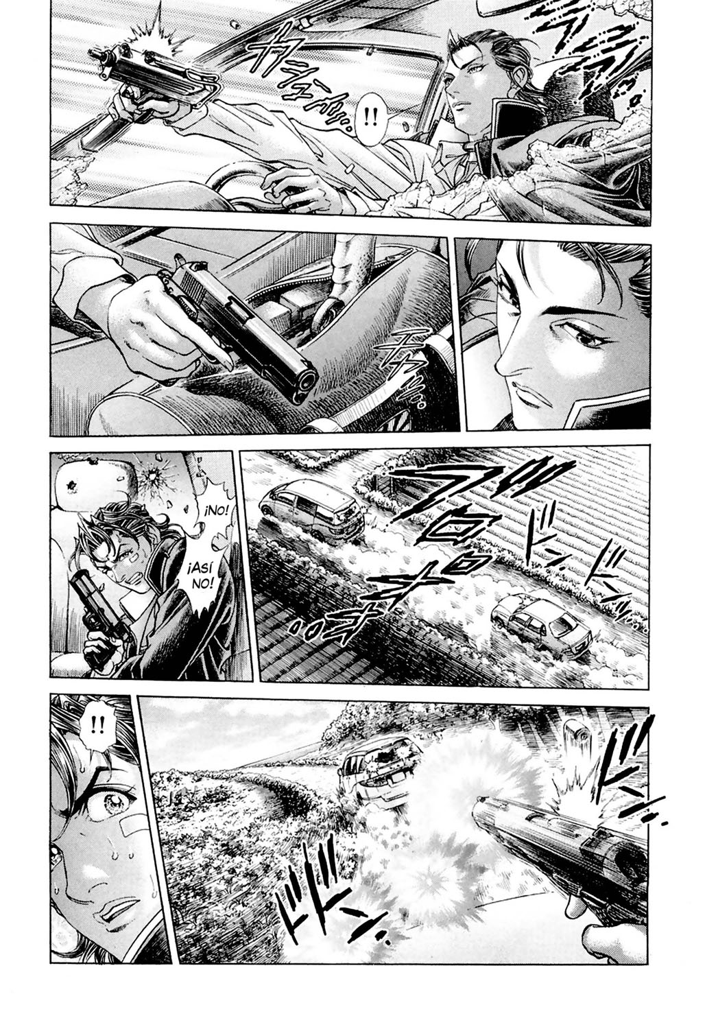 Read Battle Royale ES Manga Online