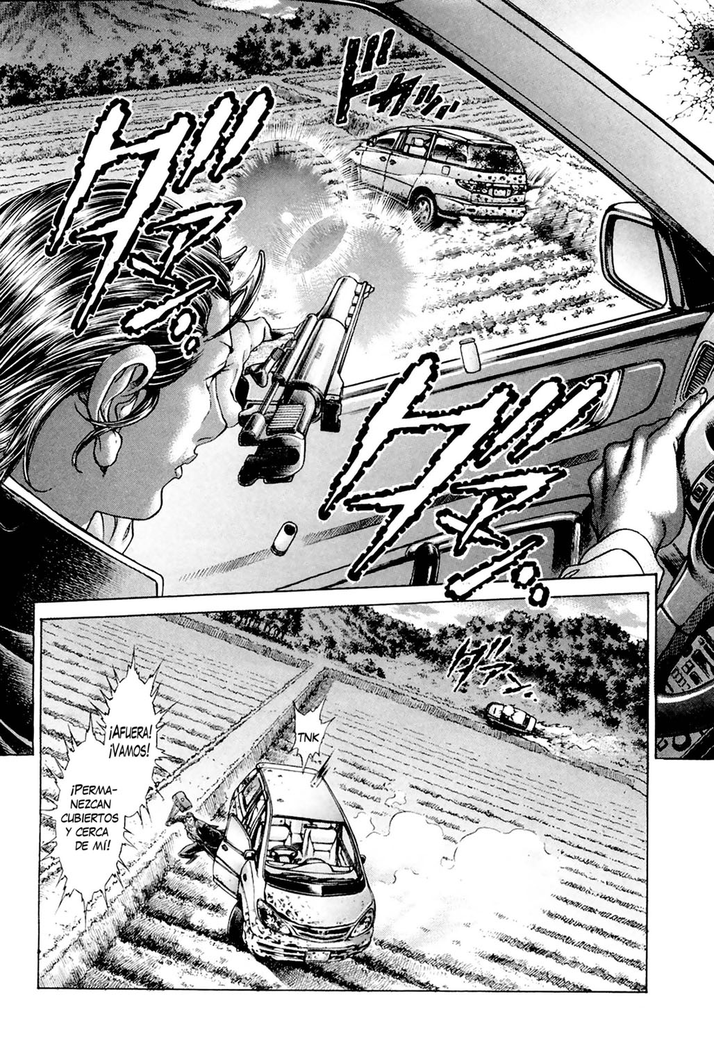 Read Battle Royale ES Manga Online
