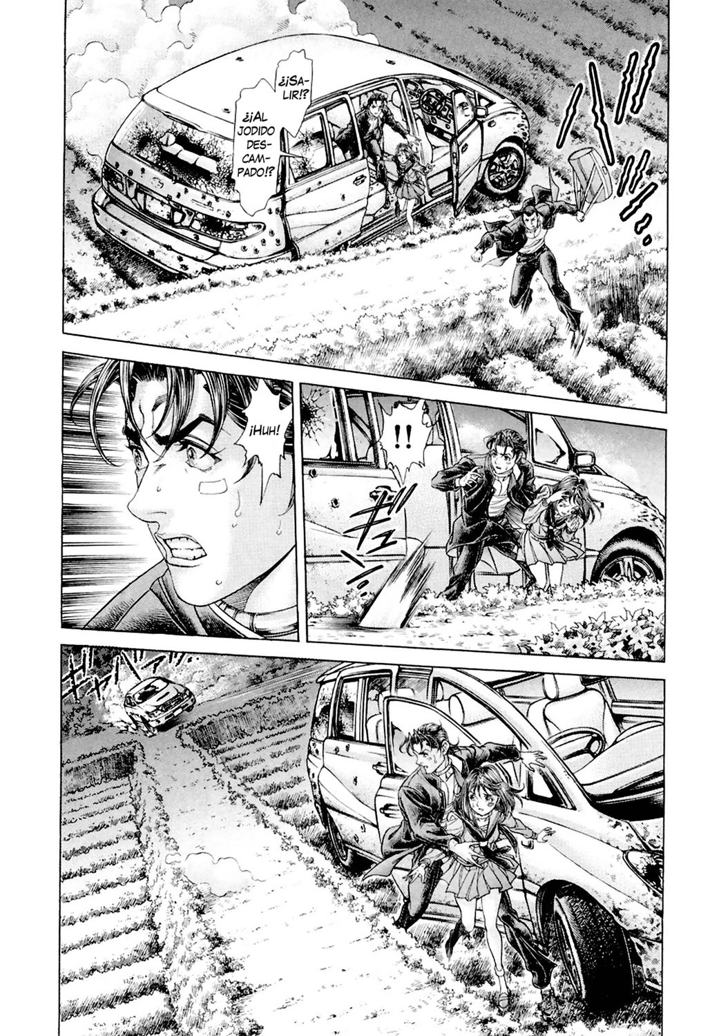 Read Battle Royale ES Manga Online