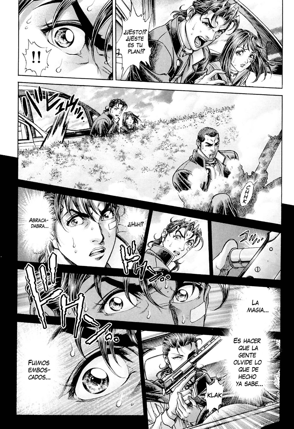 Read Battle Royale ES Manga Online