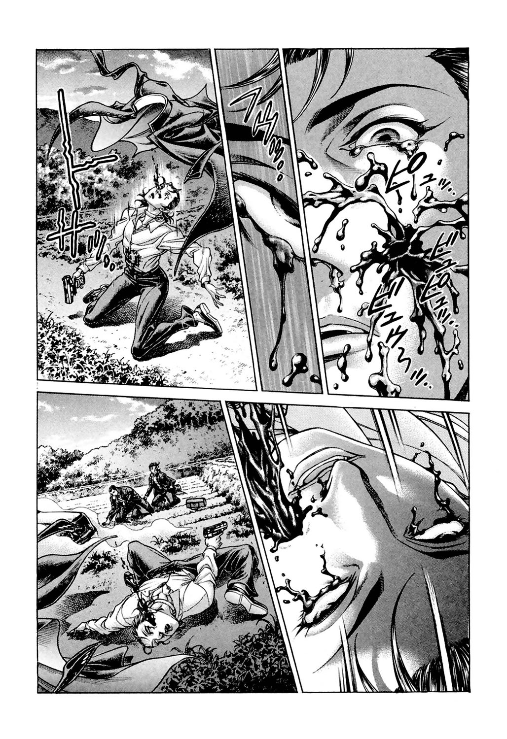 Read Battle Royale ES Manga Online