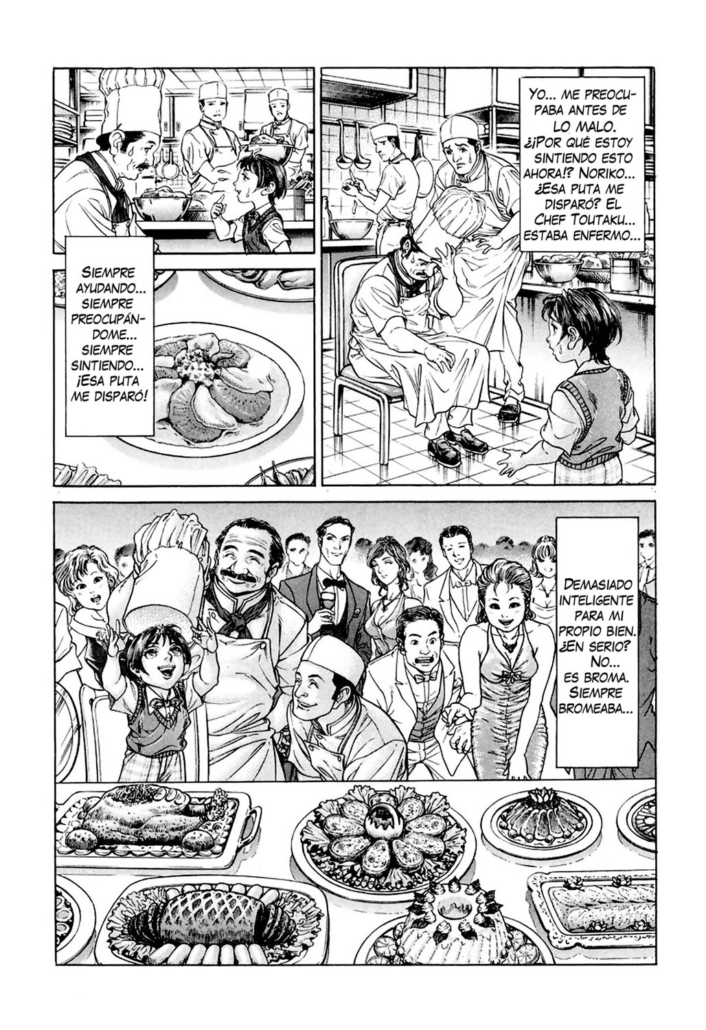 Read Battle Royale ES Manga Online