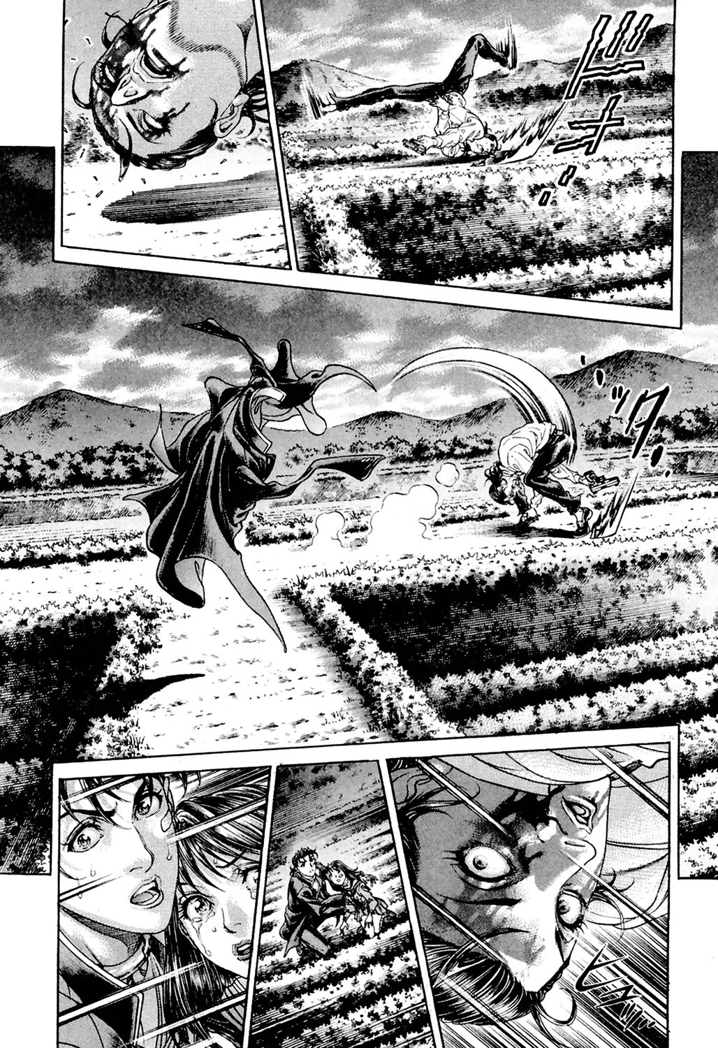 Read Battle Royale ES Manga Online