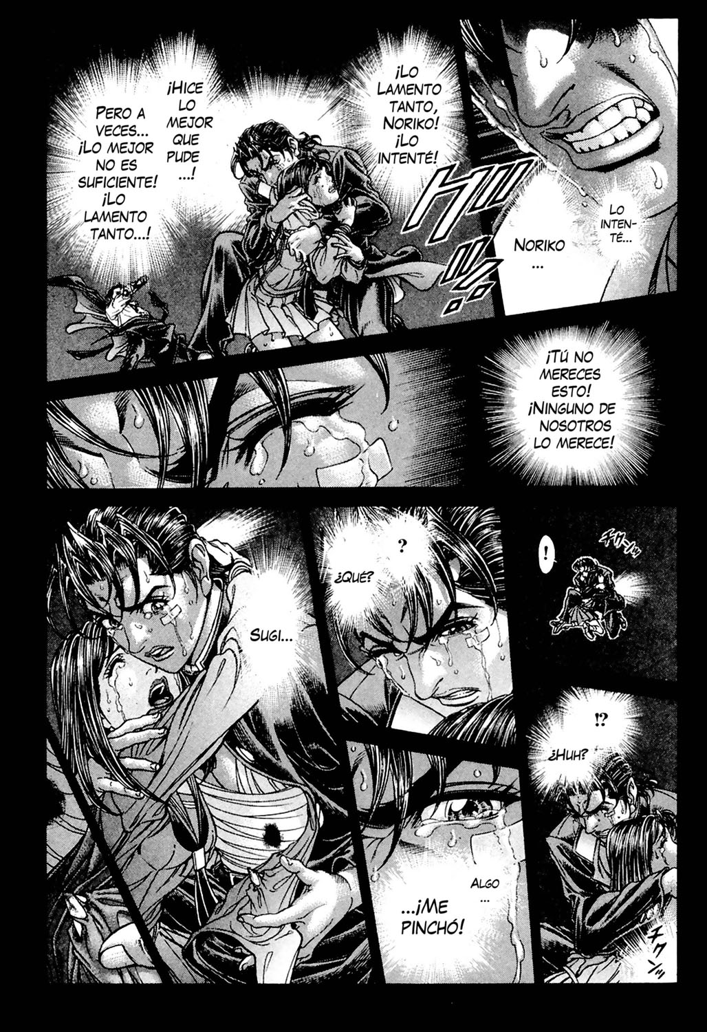 Read Battle Royale ES Manga Online