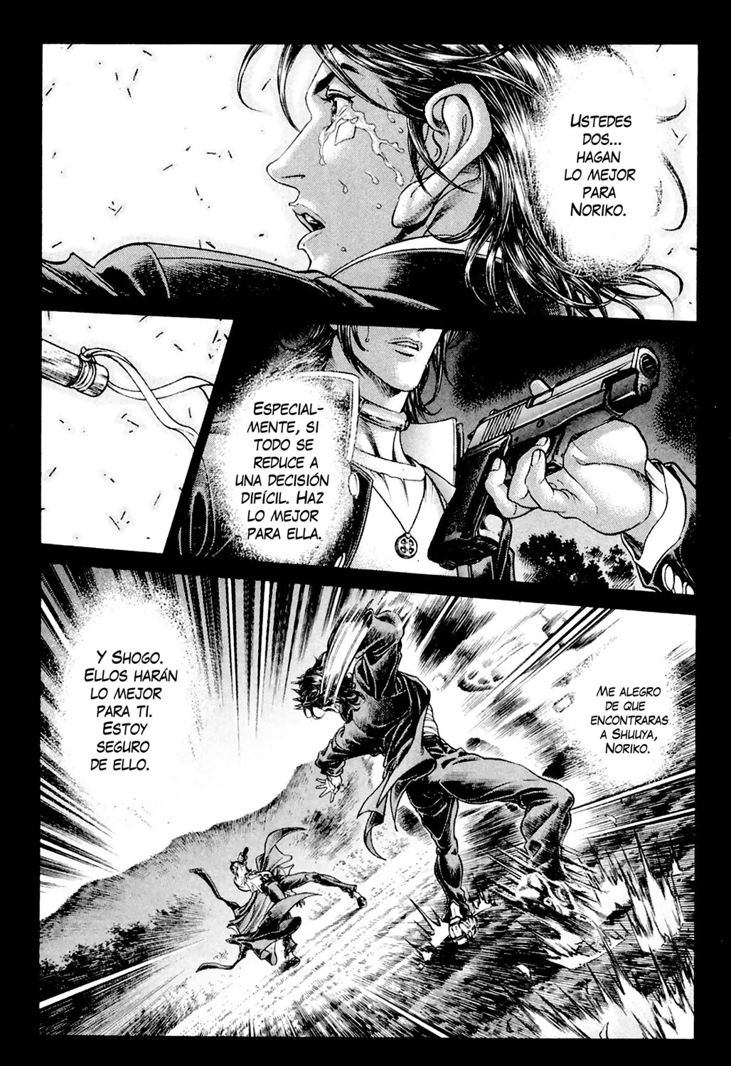 Read Battle Royale ES Manga Online