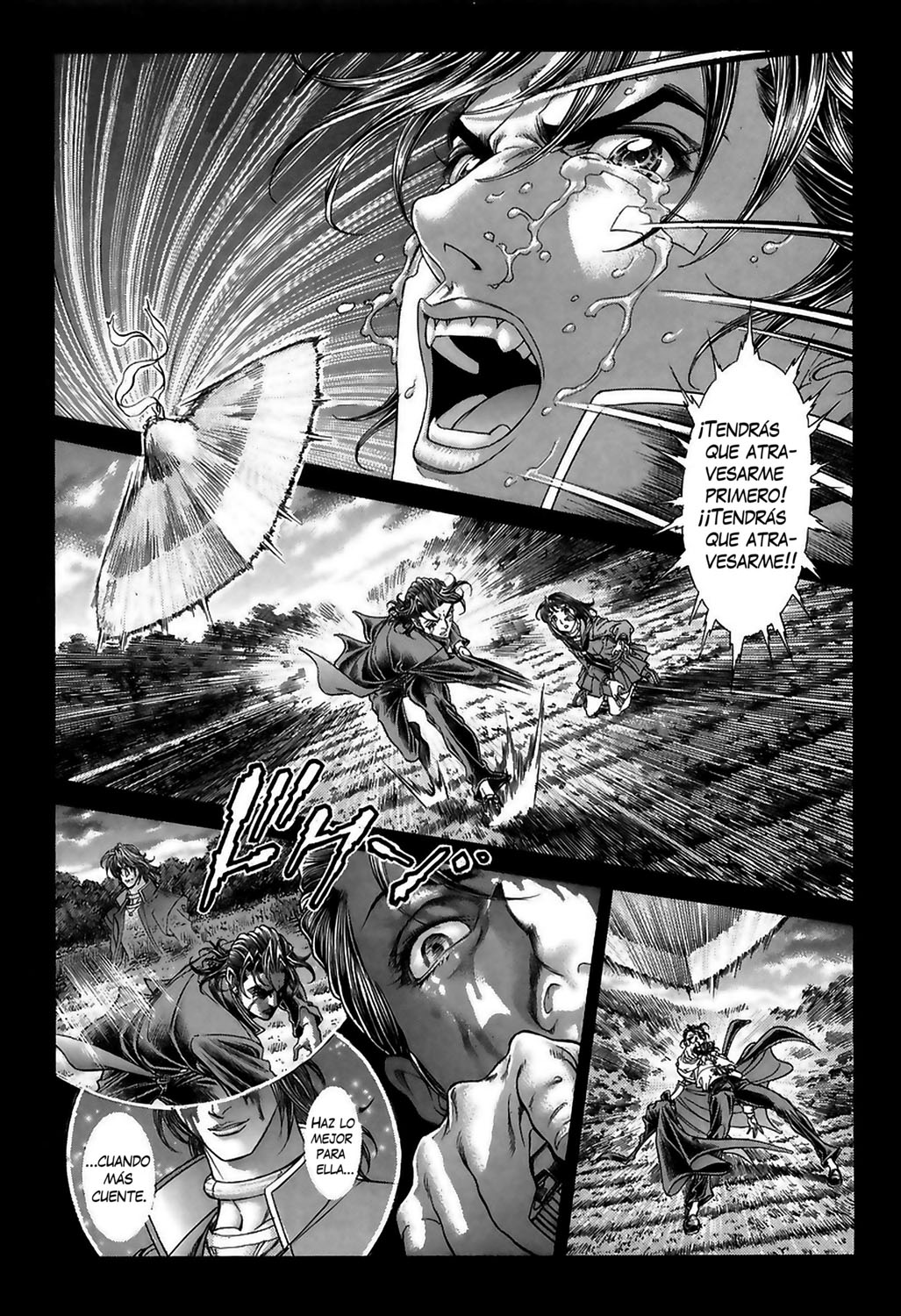 Read Battle Royale ES Manga Online