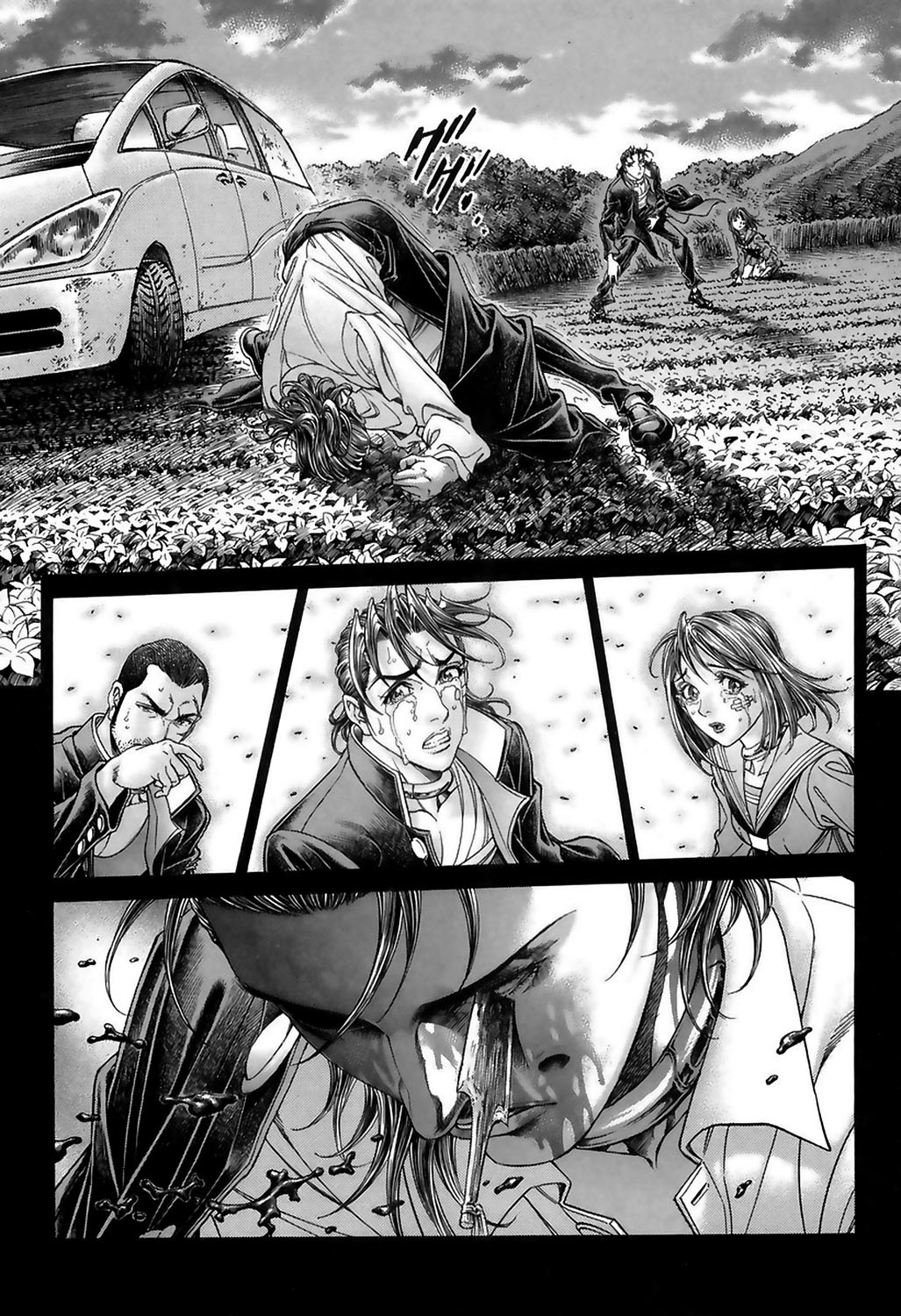 Read Battle Royale ES Manga Online